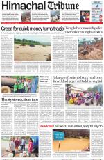 Himachal Tribune