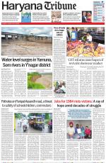 Haryana Tribune