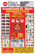 The New Indian Express-Kozhikode