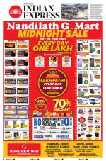 The New Indian Express-Kannur