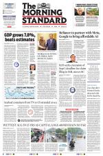 The Morning Standard