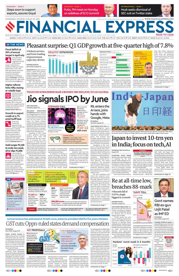 Ahmedabad