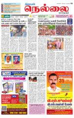 Nellai City-Tirunelveli Supplement