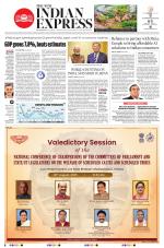 The New Indian Express-Bhubaneswar