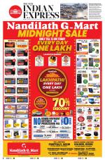 The New Indian Express-Kochi