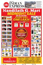 The New Indian Express-Kottayam