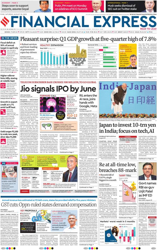 Pune