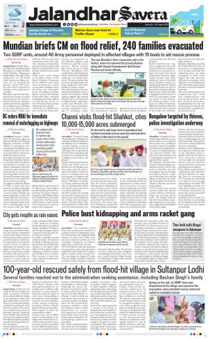 Jalandhar The Savera