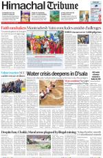 Himachal Tribune