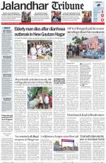 Jalandhar Tribune