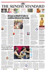 The Morning Standard