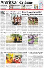 Amritsar Tribune