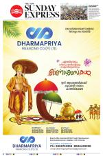 The New Indian Express-Thrissur 