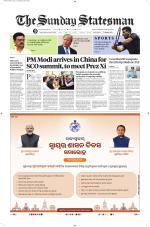  Bhubaneswar -The Statesman