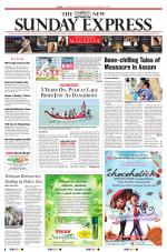 The New Indian Express-Villupuram