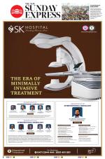 The New Indian Express-Thiruvananthapuram