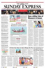 The New Indian Express-Tiruchy