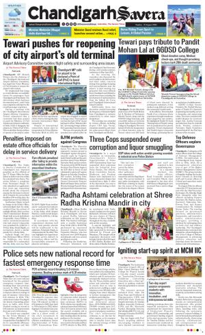 Chandigarh The Savera