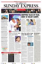 The New Indian Express-Vishakapatnam