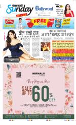 Raviariya Punjab Kesari