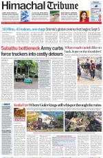 Himachal Tribune