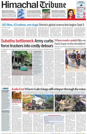 HT_01_September_2025