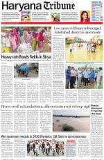 Haryana Tribune