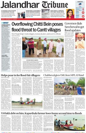 Jalandhar Tribune