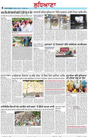  LD_01_September_2025