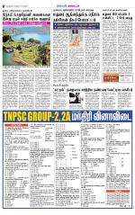 Virudhunagar-Madurai Supplement