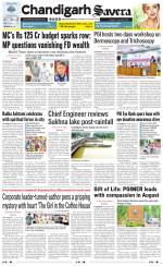 Chandigarh The Savera