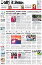 Delhi Tribune