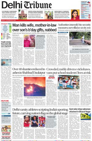 DL_01_September_2025