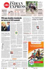 The New Indian Express-Mangaluru