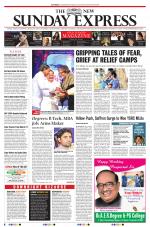 The New Indian Express-Anantapur