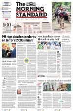 The Morning Standard