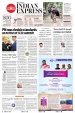 The New Indian Express-Coimbatore