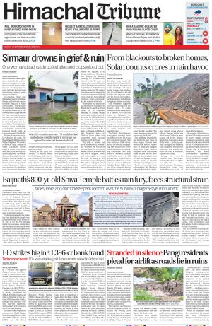  HT_02_September_2025