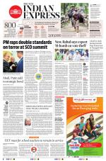 The New Indian Express-Bhubaneswar