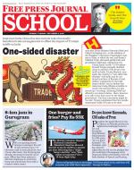 Free Press School - Mumbai Edition