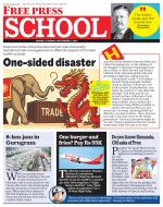 Free Press School - Indore Edition