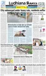 Ludhiana Savera