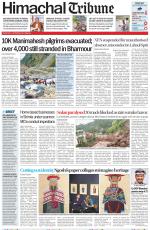 Himachal Tribune