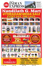 The New Indian Express-Thrissur 