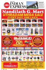 The New Indian Express-Kottayam