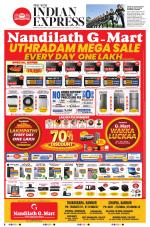 The New Indian Express-Kannur