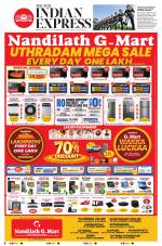 The New Indian Express-Kollam