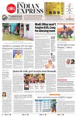 The New Indian Express-Vishakapatnam