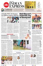 The New Indian Express-Sambalpur