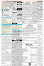 Public Notices Archive